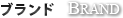 �֥��ɰ���